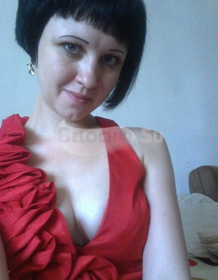 Кристина